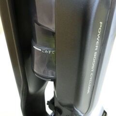 2015年製 日立 コードレス スティッククリーナー PV-BC500 メタリックシルバーの画像