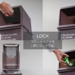 重ねられる　ゴミ箱の画像