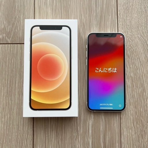 携帯アクセサリー iphone12mini White 64GB