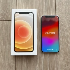iphone12mini White 64GB