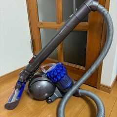 【中古品】ダイソン 
サイクロン式掃除機 DysonBallFluffy ブルー CY24FF [サイクロン式 /コード式]