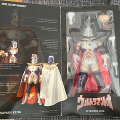 ウルトラマンキングの画像