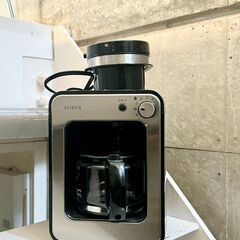 全自動コーヒーメーカー SC-A211 ステンレスシルバー