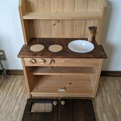 キッチン おままごと おもちゃ 木製 ハンドメイド