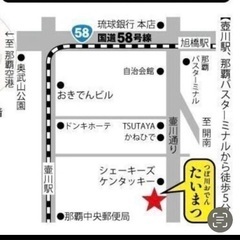 コラージュセラピーinつぼかわマルシェ（10/27） - 地域/お祭り