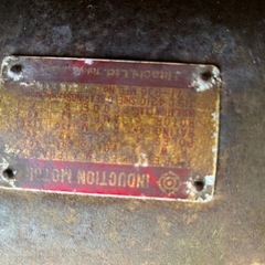 200v三相405-日立グラインダーの画像