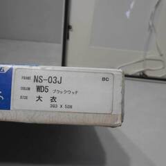 【配送出来ます】未使用品　額縁（近くなら配送も可能です。宅配もお問合せ下さい）の画像