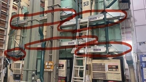 中古 ホクエツ アルコンコネクト5本セット