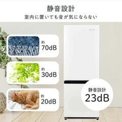 最終値下げ　Hisence 冷蔵庫 162L ブラックの画像