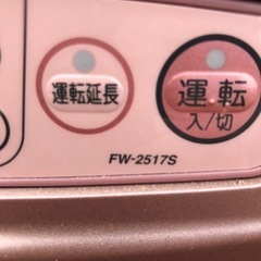 石油ファンヒーターの画像