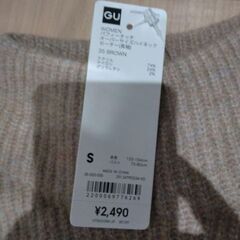 ハイネックセーターの画像