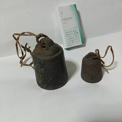骨董品  秤の分銅 大小セット