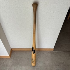 SSK 木製バット 坂本勇人モデル