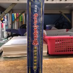 テニスの王子様　英国式庭玉城決戦　DVD　ジャングルジャングル貝塚店　貝塚市　二色浜の画像