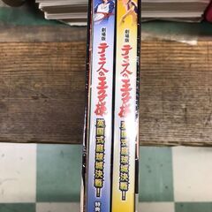 テニスの王子様　英国式庭玉城決戦　DVD　ジャングルジャングル貝塚店　貝塚市　二色浜の画像