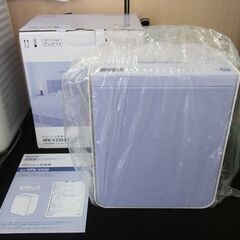 日立ふとん乾燥機－HFK-V330(未使用品）