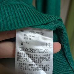 グリーン　カーディガン　Мの画像