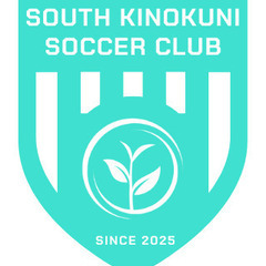 きのくに南サッカークラブ選手募集のお知らせ