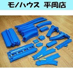 タカラトミー プラレール 61個 色々 まとめて レールのみ 直...