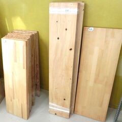⚒️DIYに超おすすめ⚒️棚板・木板 各種 1枚200円～300円