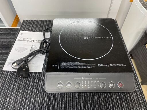 一口IHコンロ　No.13052　山善　2022年製　MEN-S140BKMX　【リサイクルショップどりーむ荒田店】