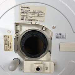 ☆TOSHIBA/東芝 Slimランプ 蛍光灯器具 シーリングライト FVH95283RP 2010年製 約10～12畳 リモコン付き 動作未確認 インテリア 中古（NF241022）Zi-1845の画像