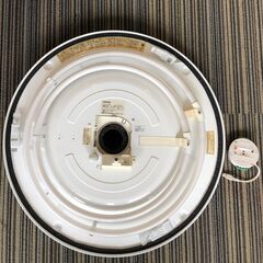 ☆TOSHIBA/東芝 Slimランプ 蛍光灯器具 シーリングライト FVH95283RP 2010年製 約10～12畳 リモコン付き 動作未確認 インテリア 中古（NF241022）Zi-1845の画像