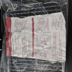 魚焼き　グリル　タイガーの画像