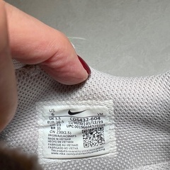 ナイキ　エア　Kids 23センチの画像