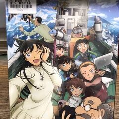名探偵コナン　劇場版　黒鉄の魚影（豪華版）　コナン　名探偵　DV...