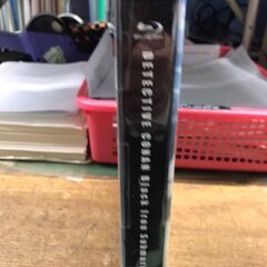 名探偵コナン　劇場版　黒鉄の魚影（豪華版）　コナン　名探偵　DVD　ジャングルジャングル貝塚店　貝塚市　二色浜の画像