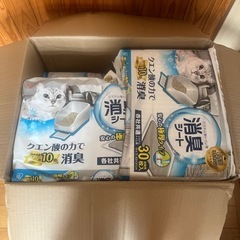 アイリスオーヤマ 猫砂 システム猫トイレ用脱臭シート 30枚×7...