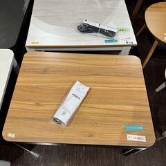 こたつ