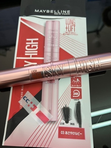 MAYBELLINE SKYHIGHマスカラ\n