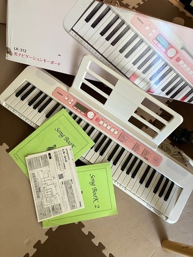 取引中　光ナビゲーションキーボード　ピアノ