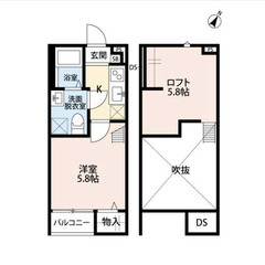【🌙入居費用13万円🌙】✨審査No.1✨ 🔥東武野田線 東岩槻 ...