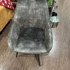 おしゃれ回転チェア
