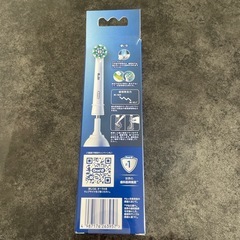 正規品ブラウン　オーラルビー　電動歯ブラシ替えブラシの画像