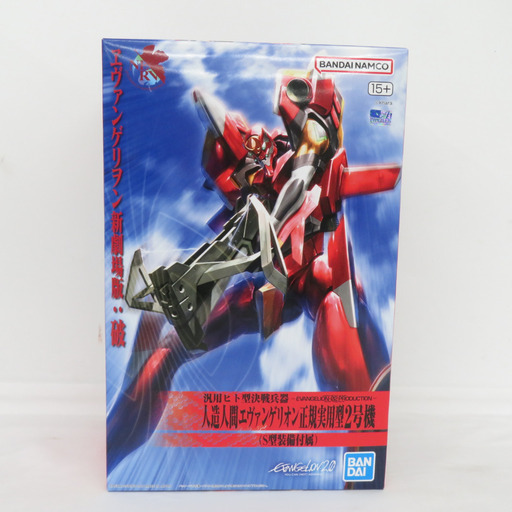 BANDAI SPIRITS 人造人間エヴァンゲリオン正規実用型2号機(S型装備付属) ヱヴァンゲリヲン新劇場版：破 未組立品 バンダイスピリッツ プラモデル 【コンプオフ金沢野々市店】
