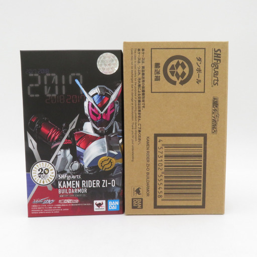 S.H.Figuarts 仮面ライダージオウ ビルドアーマー 開封品 輸送箱付き エスエイチ フィギュアーツ フィギュア 【コンプオフ金沢野々市店】