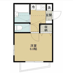 【🌙入居費用13万円🌙】✨審査No.1✨ 🔥⻄武池袋・豊島線 ⻄...