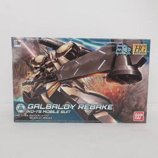 BANDAI HG 1/144 ガルバルディリベイク ガンダムビルドダイバーズ 未組立品 箱イタミ有 バンダイ プラモデル 【コンプオフ金沢野々市店】