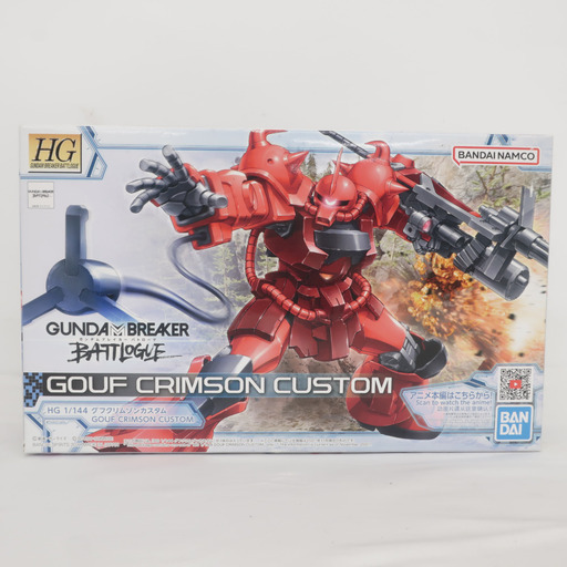 BANDAI SPIRITS HG 1/144 グフクリムゾンカスタム ガンダムブレイカー バトローグ 未組立品 箱イタミ有 バンダイスピリッツ プラモデル 【コンプオフ金沢野々市店】