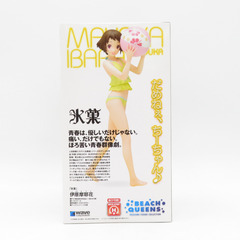 WAVE 伊原摩耶花 氷菓 BEACH QUEENS 1/10 完成品フィギュア未開封品 ウェーブ フィギュア 【コンプオフ金沢野々市店】の画像