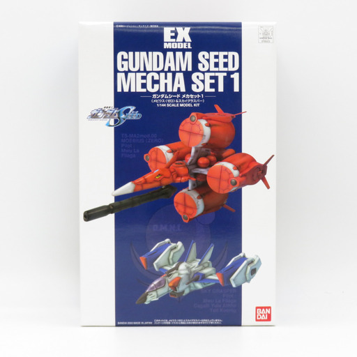 1/144 TS-MA2mod.00＆FX-550 ガンダムシードメカセット1(メビウスゼロ＆スカイグラスパー)「機動戦士ガンダムSEED」EXモデル15 BANDAI SPIRITS バンダイスピリッツ プラモデル 【コンプオフ金沢野々市店】