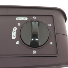 山善 (ヤマゼン)  セラミックファンヒーター 加湿機能付き（スチーム式）2022年製  ブラウン PPCF-KC121-BR 【コンプオフ金沢野々市店】の画像