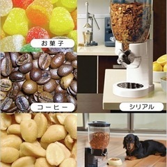 フードディスペンサー　2個セットの画像