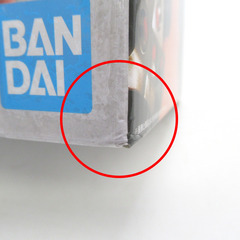 僕のヒーローアカデミア Begin the HERO！ B賞 爆豪勝己 MASTERLISE BANDAI バンダイ 一番くじ フィギュア 未開封品 【コンプオフ金沢野々市店】の画像