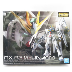 未組立品 1/144 RG RX-93 νガンダム 「機動戦士ガ...