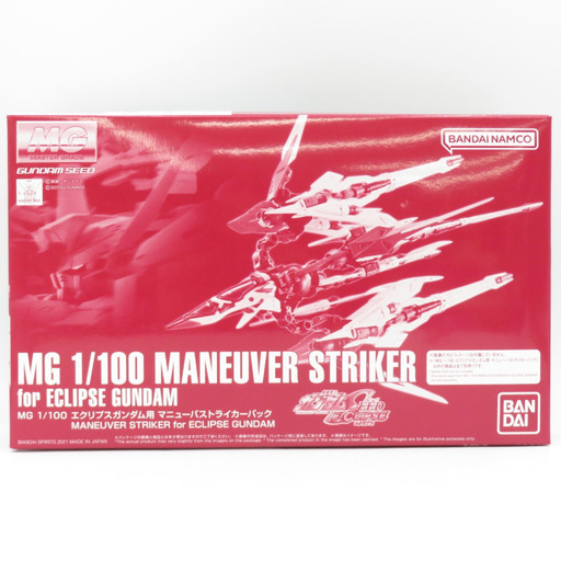 未組立品 1/100 MG エクリプスガンダム用マニューバストライカーパック 「機動戦士ガンダムSEED ECLIPSE」 [5062198] BANDAI SPIRITS バンダイスピリッツ プラモデル 【コンプオフ金沢野々市店】